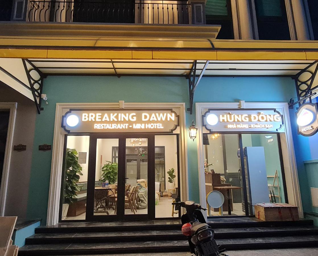 Breaking Dawn- Taeyang Hotel Phu Quoc Esterno foto
